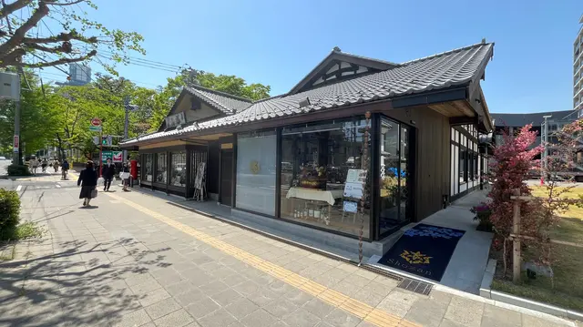 Shozan ショーザン
