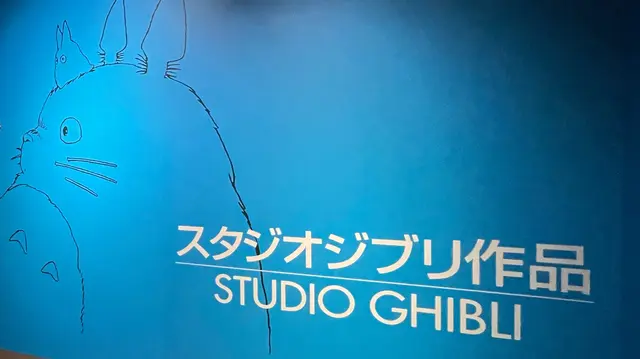 ジブリパーク