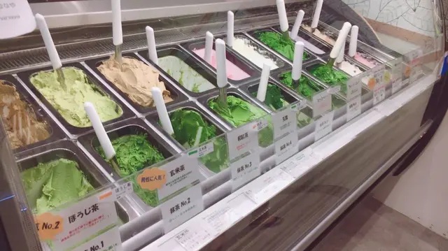 ななや 青山店