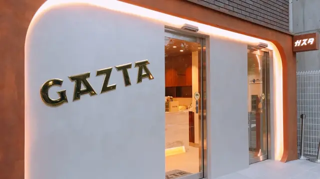 GAZTA(ガスタ)