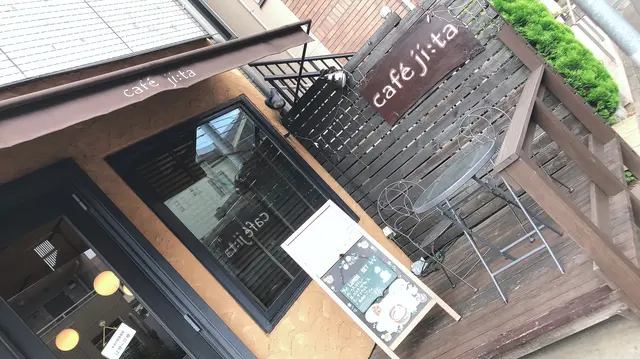 CAFE JI:TA【カフェ ジータ】