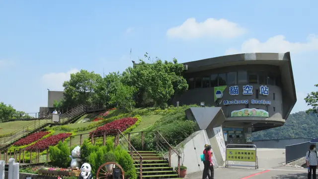 ちょっとDeep台湾　台北からすぐ！猫空ロープウェイ・のんびり空中散歩