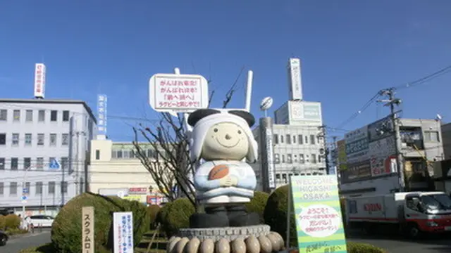 高校ラグビーの甲子園・花園。ラグビーボールと瓢箪で有名な神社を訪ねながら東大阪を旅しよう