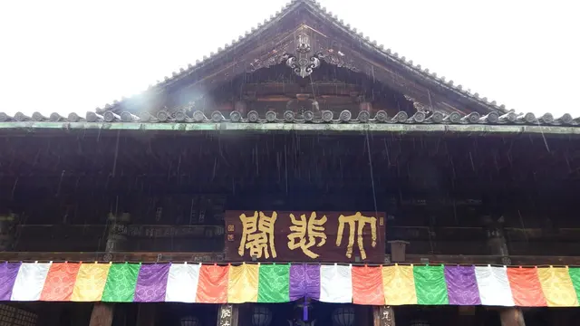 奈良・桜井のいにしえスポットと大和三山