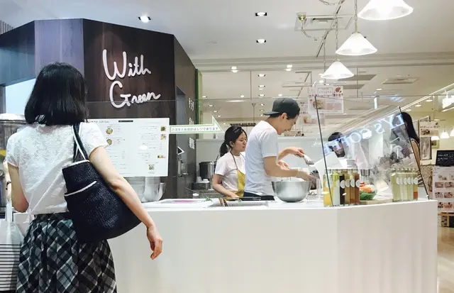 WithGreen マロニエゲート銀座店