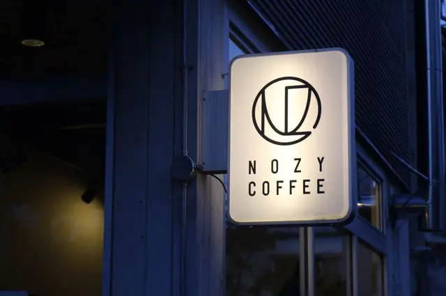 【閉業】Nozy Coffee 三宿店