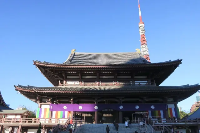 増上寺