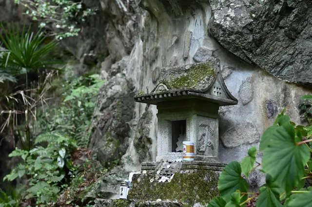 双竜の滝