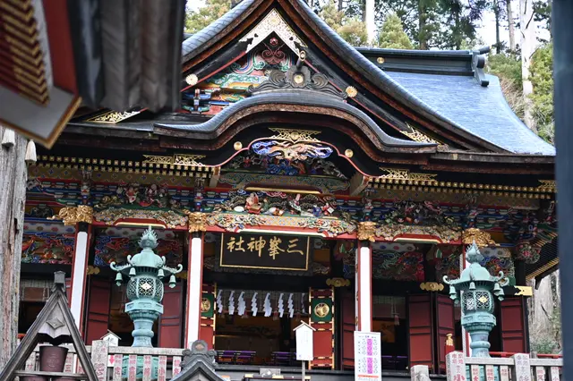 三峯神社