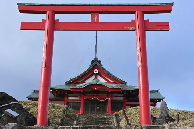箱根元宮