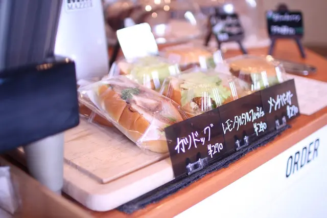 ガムツリーコーヒーカンパニー（Gumtree Coffee Company）