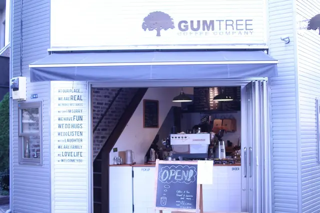 ガムツリーコーヒーカンパニー（Gumtree Coffee Company）