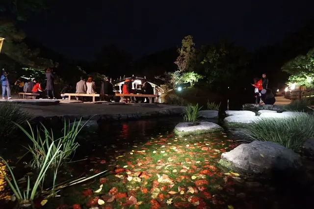 栗林公園