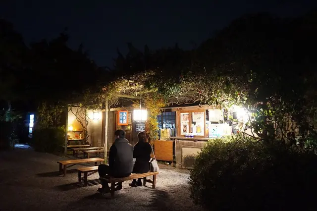 栗林公園