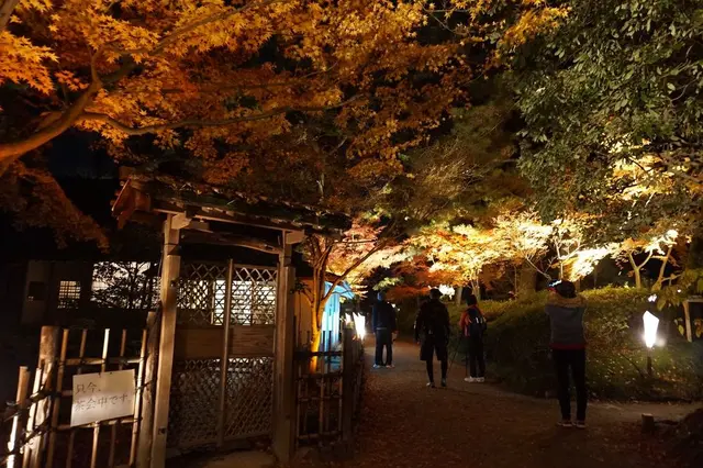 栗林公園