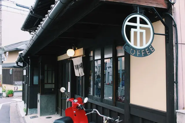 市川屋珈琲