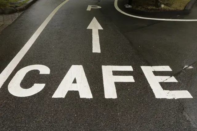 NASU SHOZO CAFE