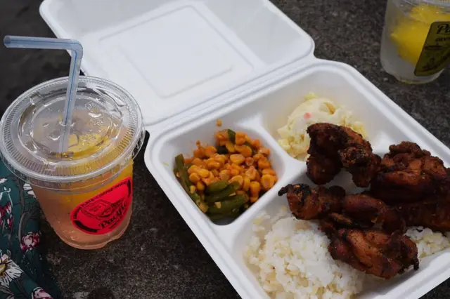 PEPPER'S DRIVE-IN