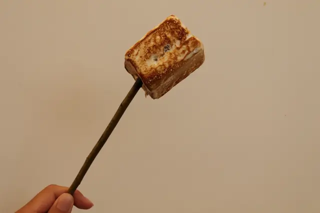 【閉店】ドミニクアンセルベーカリートウキョウ(DOMINIQUE ANSEL BAKERY TOKYO)