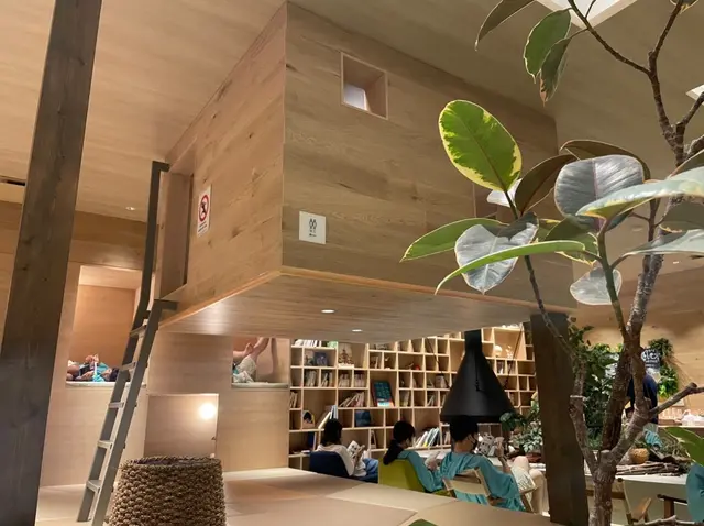 おふろcaféかりんの湯