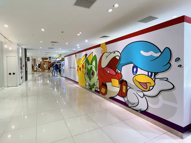 ポケモンセンターオーサカ