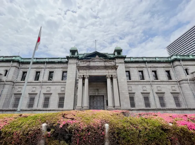 日本銀行大阪支店旧館