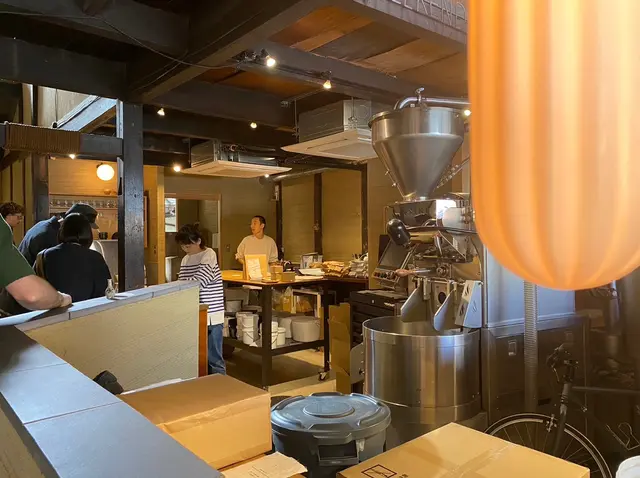WEEKENDERS COFFEE ROASTERY