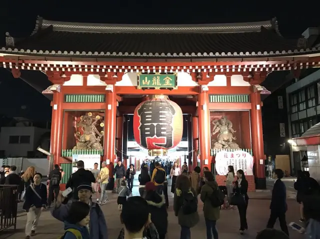 グランドプリンスホテル 高輪
