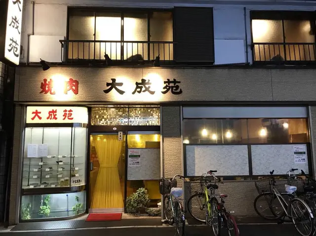 グランドプリンスホテル 高輪