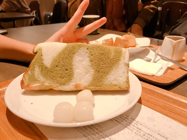 ナナズ グリーンティー 京都ポルタ店