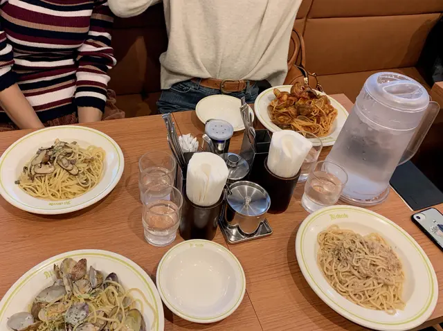 あるでん亭新宿店