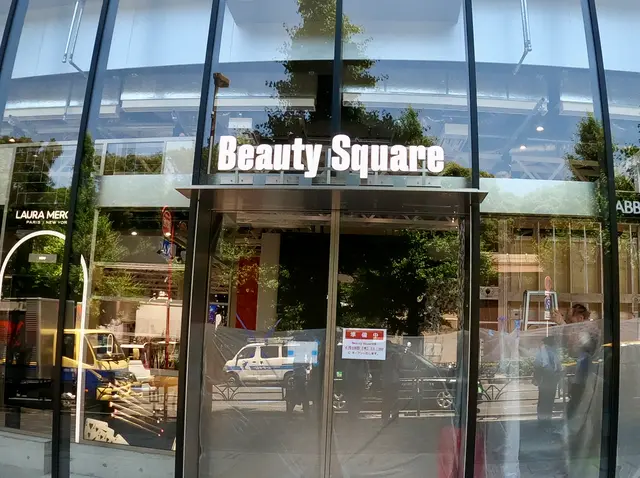 ビューティ・スクエア（Beauty Square）　