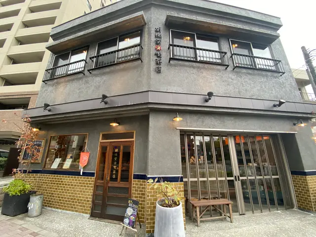 胡桃堂喫茶店