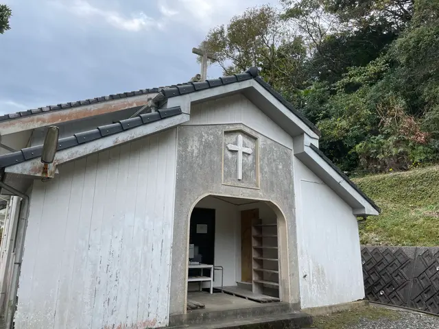 カトリック若松大浦教会