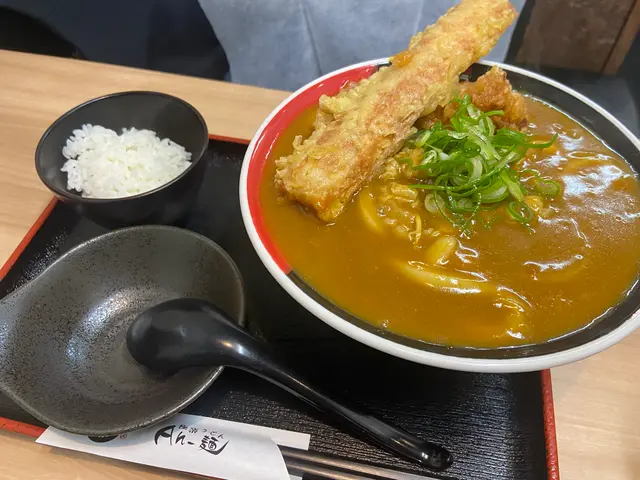 極楽うどん Ah−麺