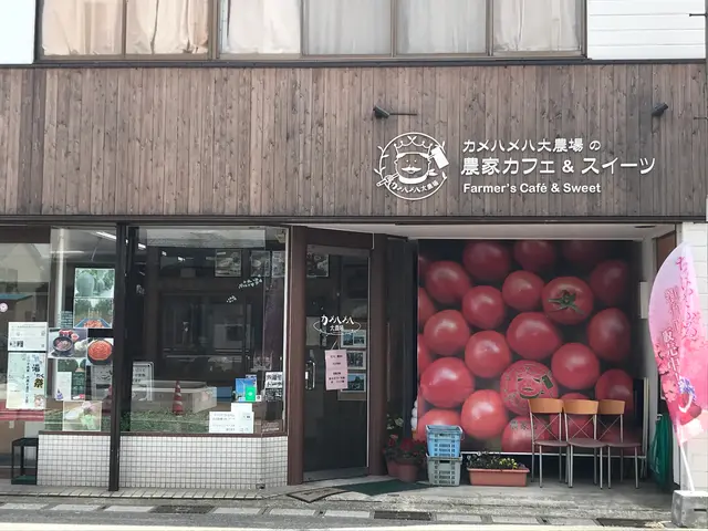 カメハメハ大農場の農家カフェ&スイーツ