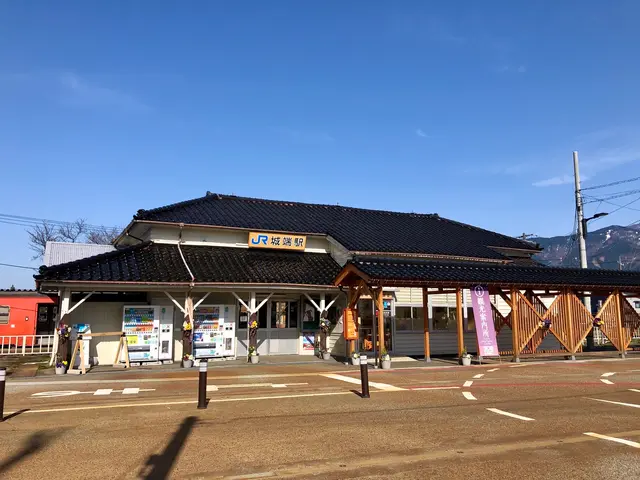 城端駅観光案内所