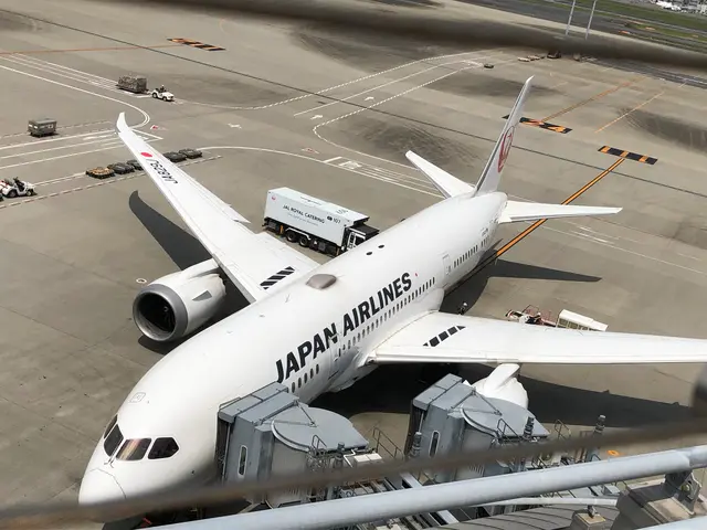 羽田空港（東京国際空港）