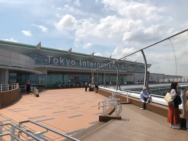 羽田空港（東京国際空港）