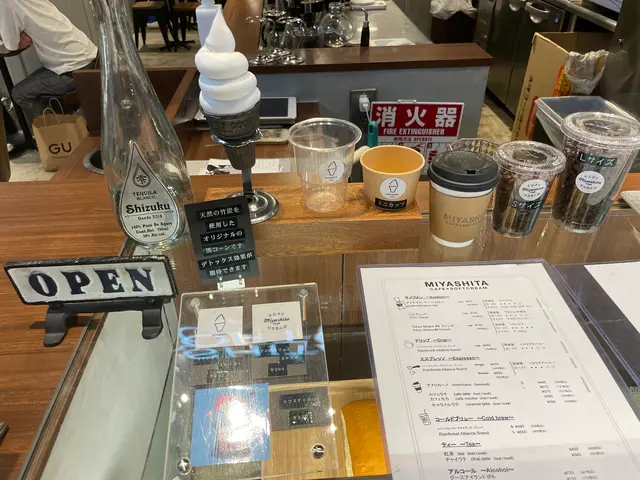MIYASHITA CAFE +softcream （ミヤシタカフェ＋ソフトクリーム）