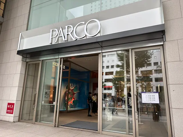 心斎橋PARCO（心斎橋パルコ）