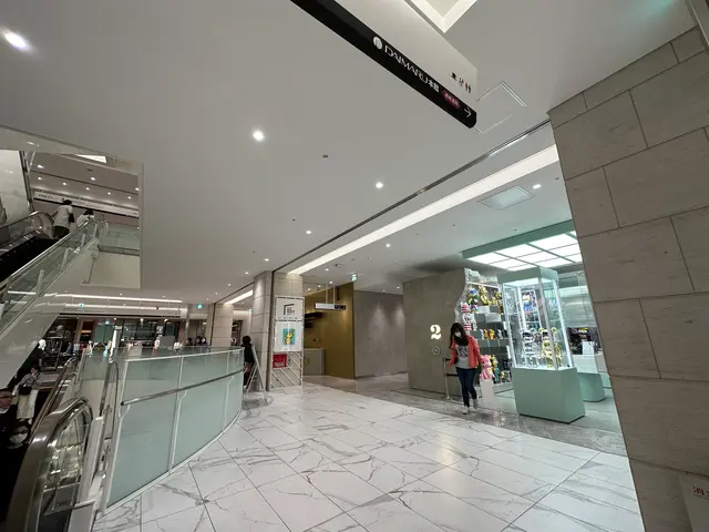 心斎橋PARCO（心斎橋パルコ）