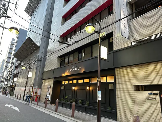 ホテルモーニングボックス大阪心斎橋