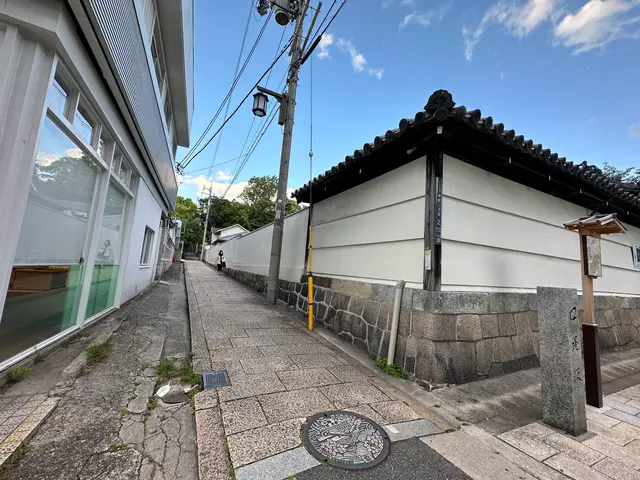 天王寺七坂「口縄坂」