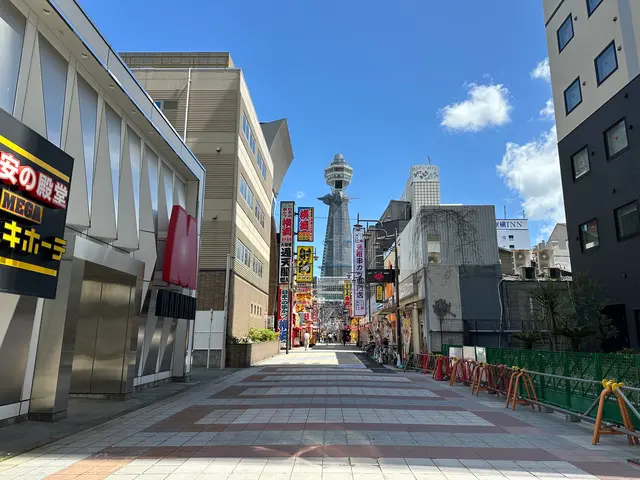 通天閣
