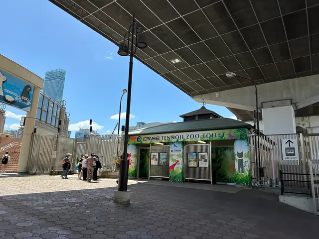 天王寺動物園