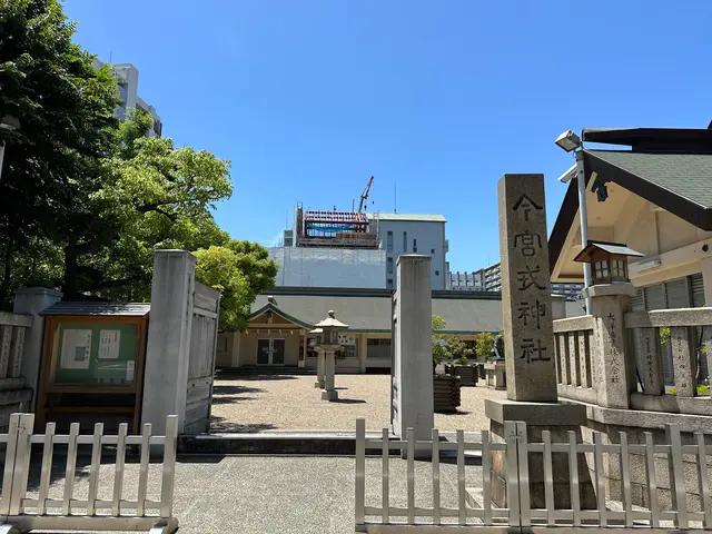 今宮戎神社
