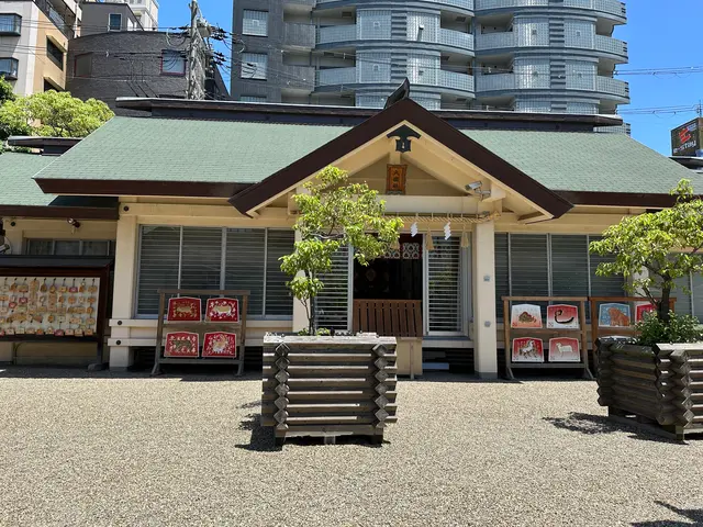今宮戎神社