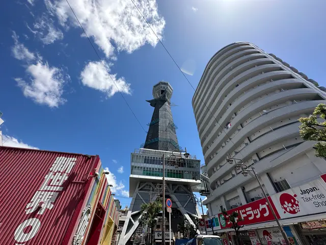 通天閣