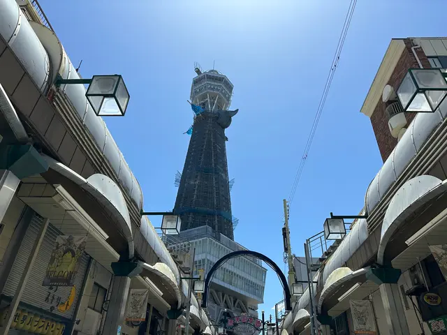 通天閣